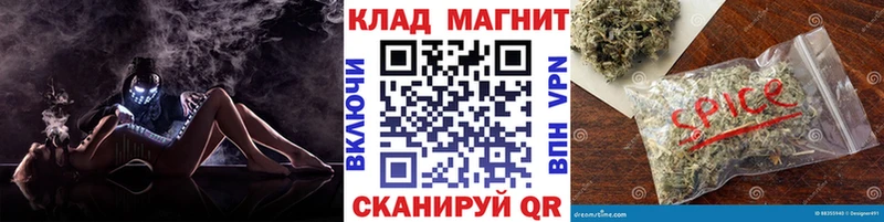 ТГК Буй
