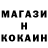 КЕТАМИН VHQ Serg32 Aksent