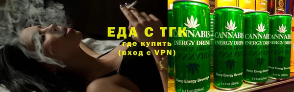 стаф Семёнов