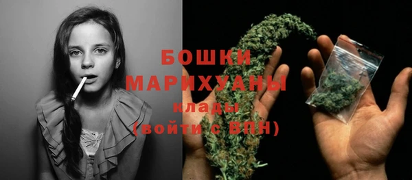 кокаин премиум Семилуки