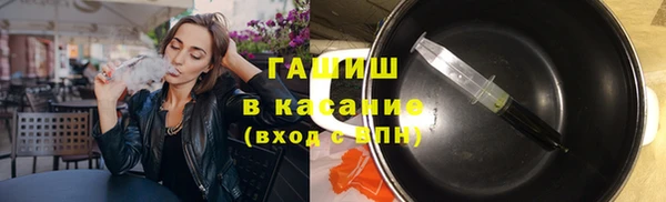 ALPHA-PVP Алзамай