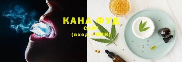 MDMA Premium VHQ Арсеньев