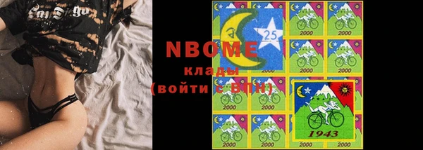 трава Аркадак