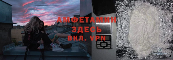МДПВ Балабаново