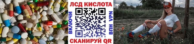 продажа наркотиков  Буй  ЛСД экстази ecstasy 