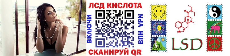 MEGA ТОР  Буй  Наркотические марки 1500мкг  купить наркоту 